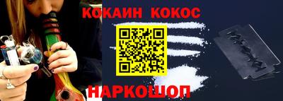 альфа пвп Волжский