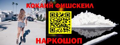 гашик Волжск