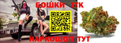 альфа пвп Волжский