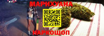 СК Волгодонск