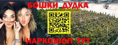 альфа пвп Волжский