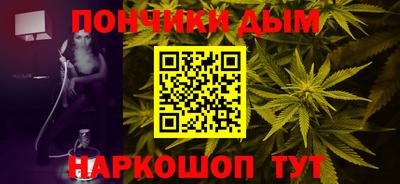 гашик Волжск