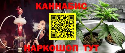 альфа пвп Волжский