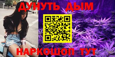 альфа пвп Волжский