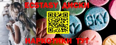 СК Волгодонск