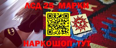 СК Волгодонск