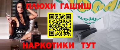 СК Волгодонск