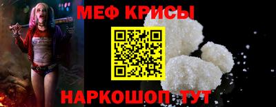 гашик Волжск