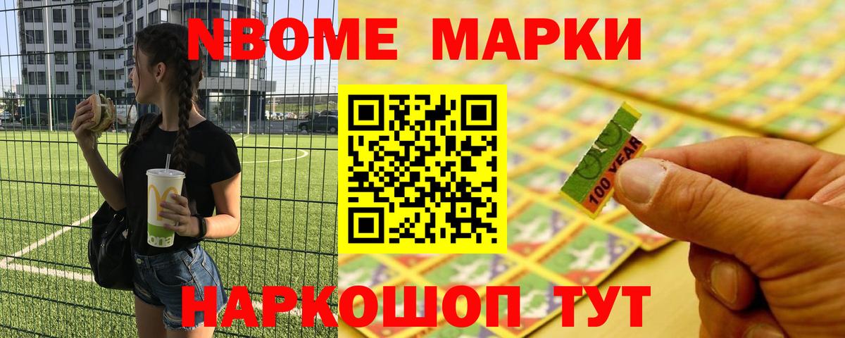 Лсд 25 экстази кислота Белая Калитва